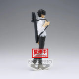 Jujutsu Kaisen 0 The Movie Jukon No Kata: Yuta Okkotsu Banpresto