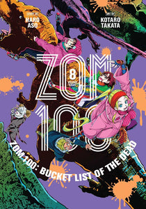 Zom 100: Bucket List of the Dead Volume 8